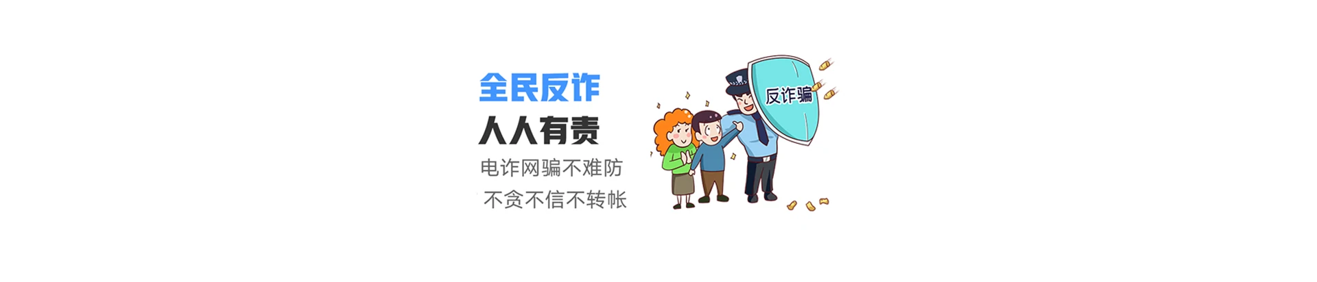 秀英区联通宽带